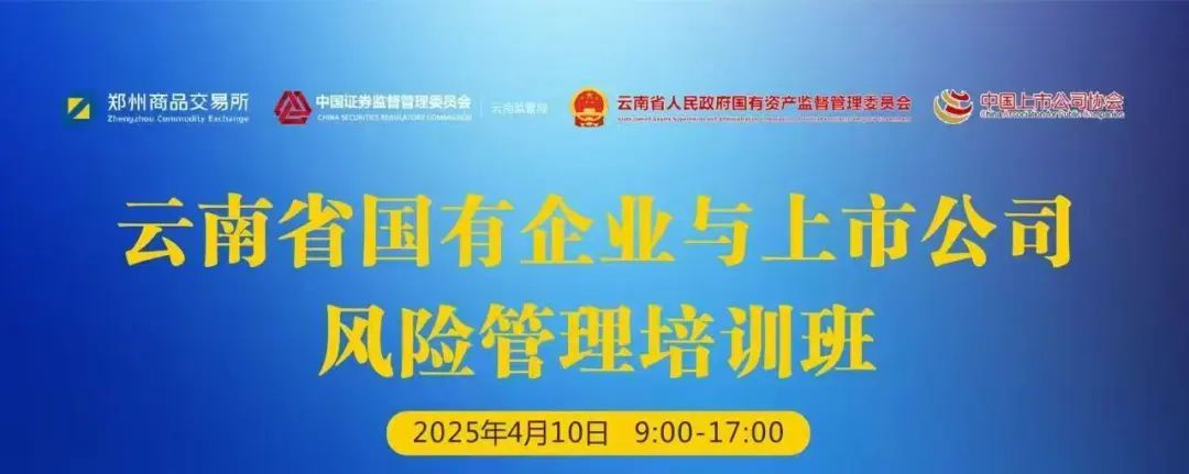 微信图片_20250414182421.jpg