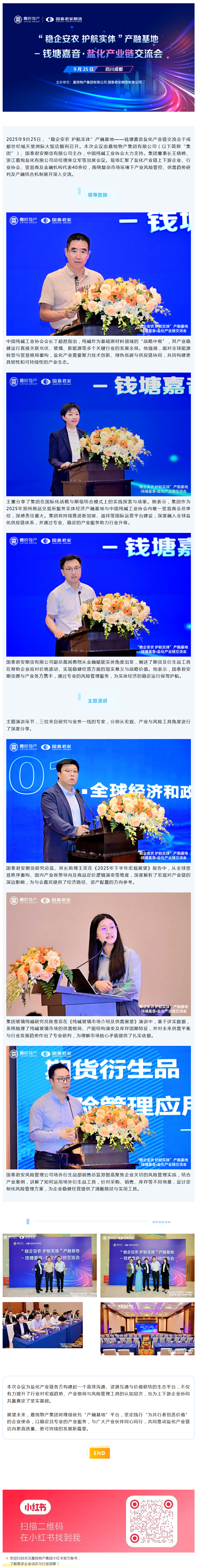 未标题-1.png